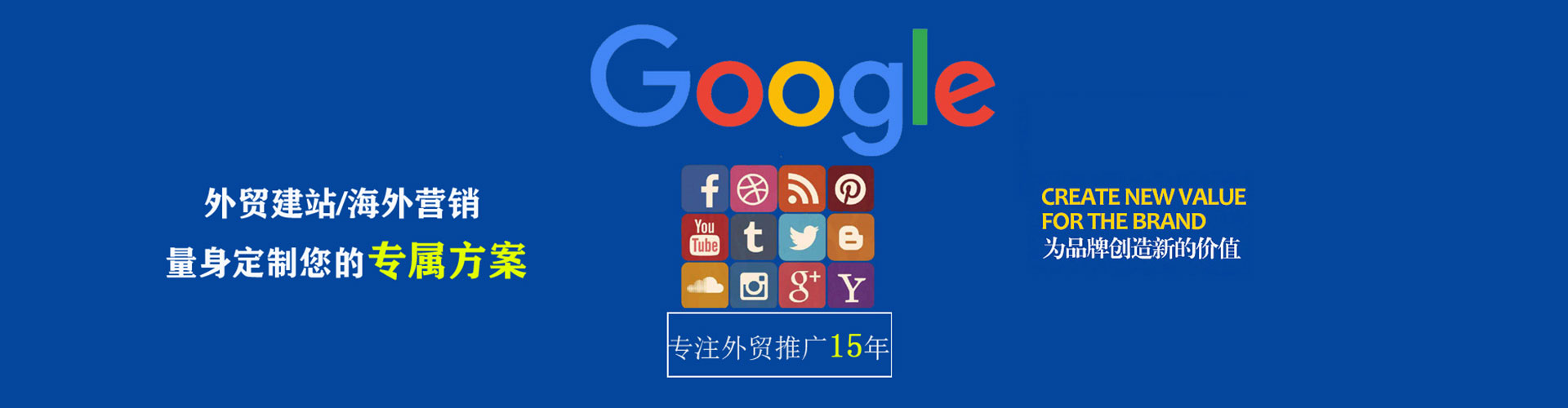麦盖提竞价开户